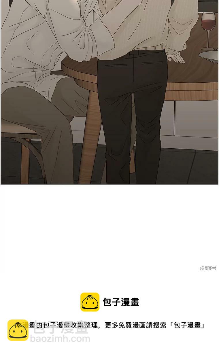 第95话94
