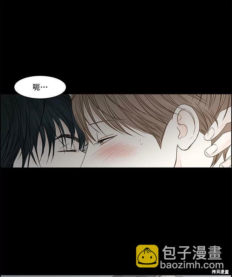 第97话1