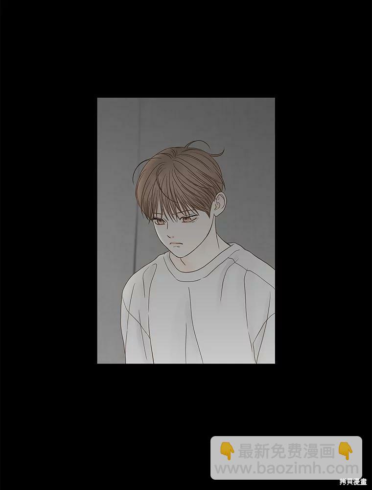 第97话22