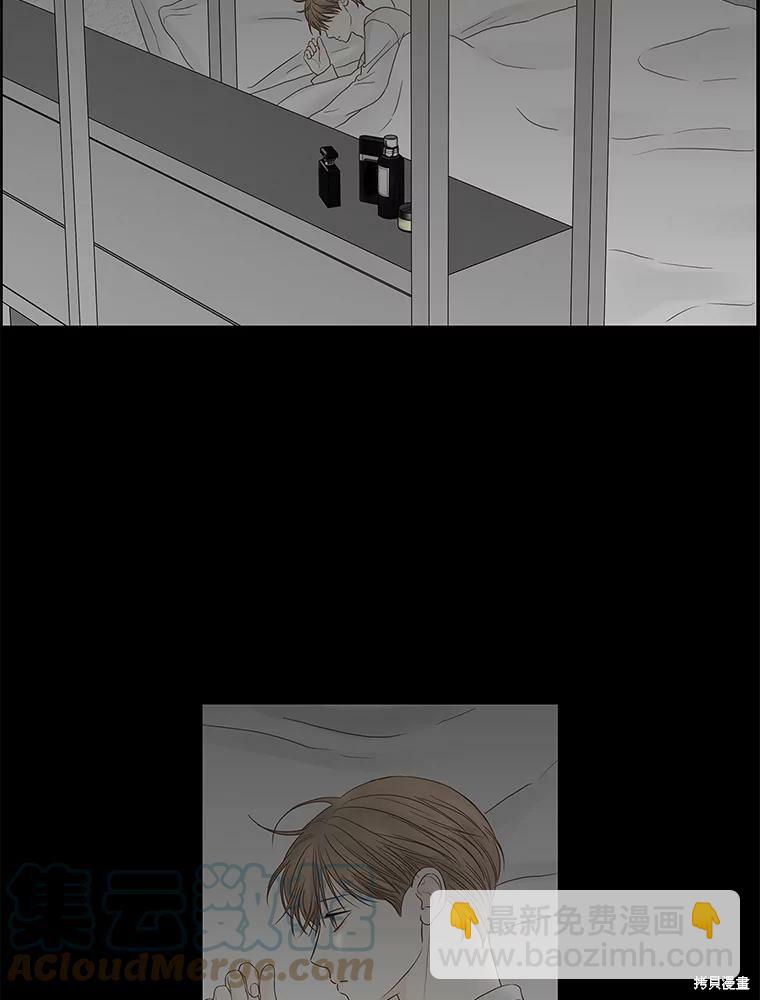 第97话27