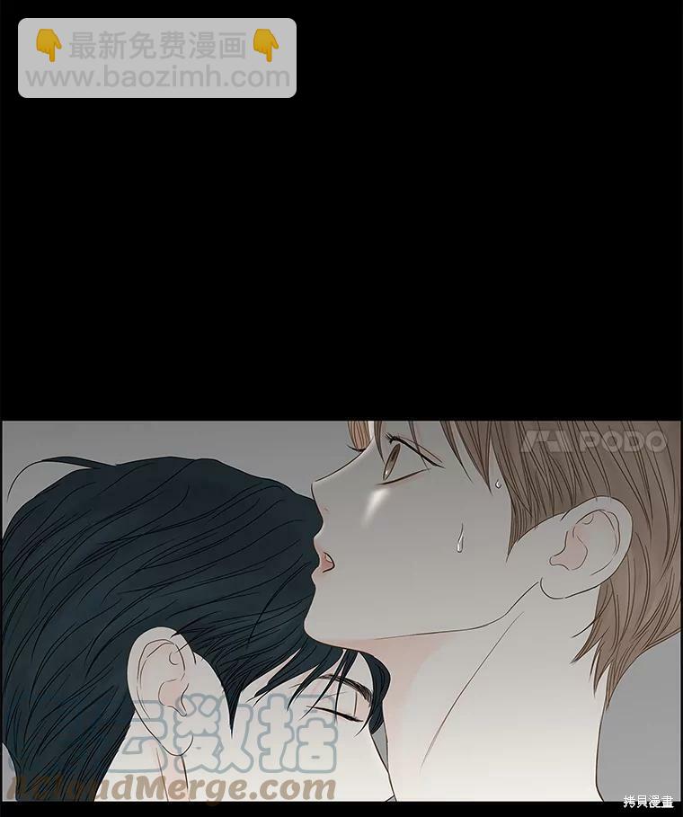第97话3