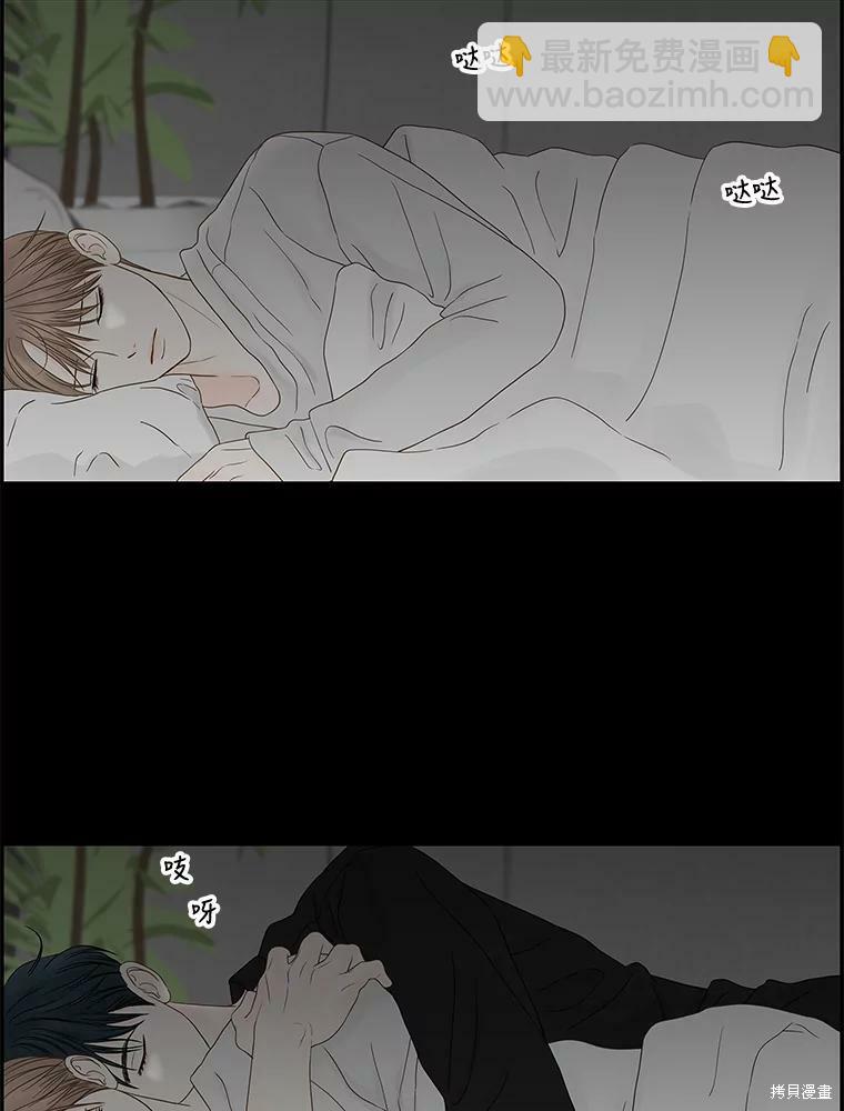 第97话31
