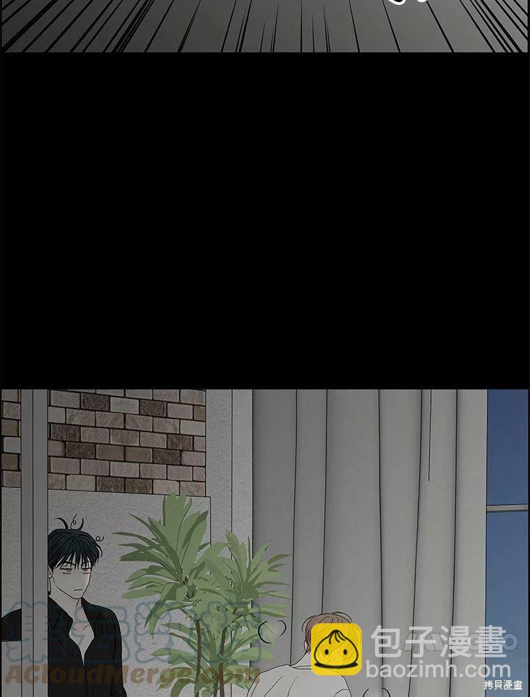 第97话6