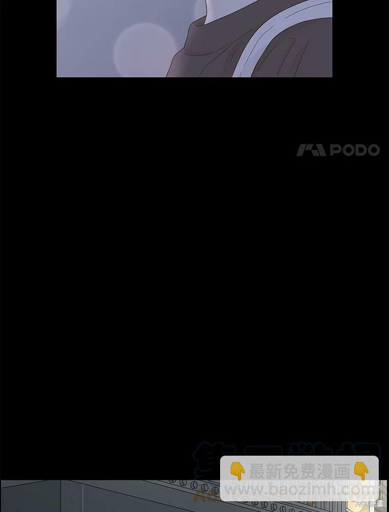 第97话69