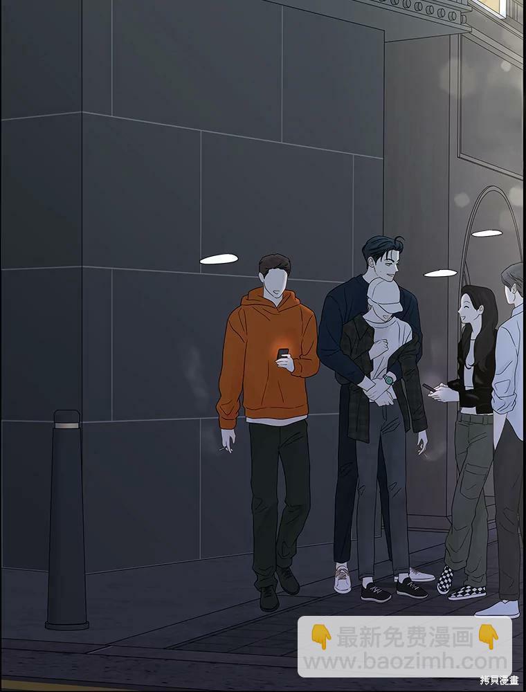 第97话70