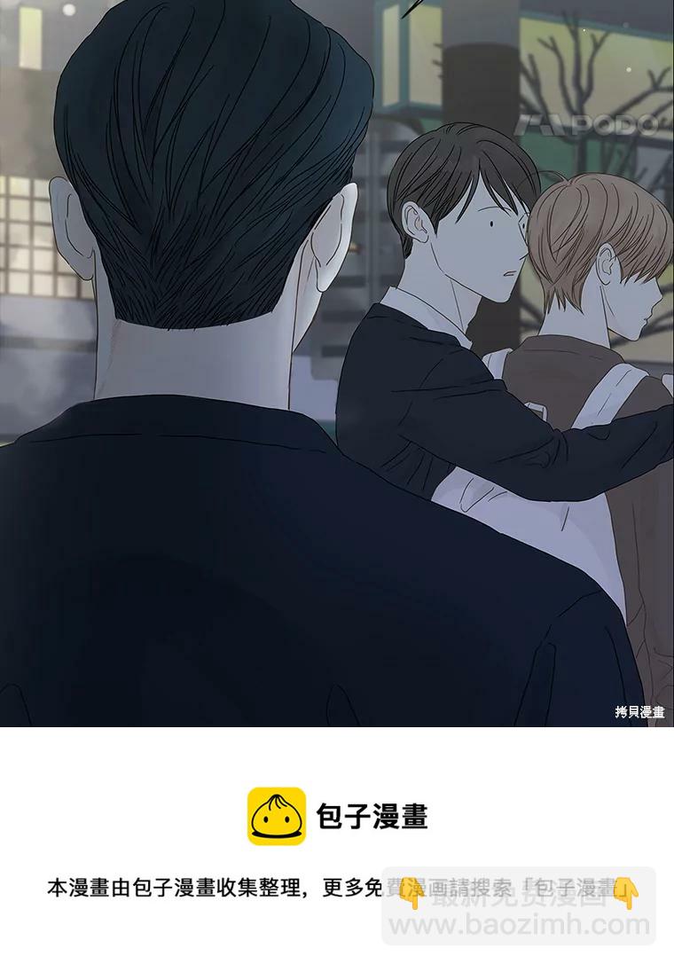 第97话89