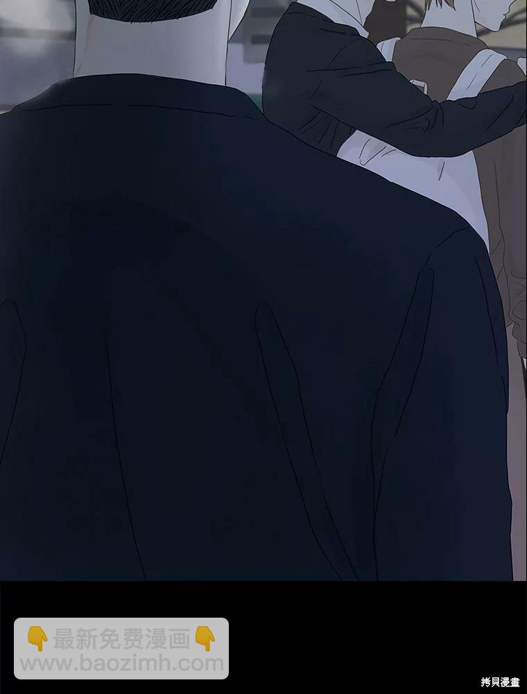 第98话1