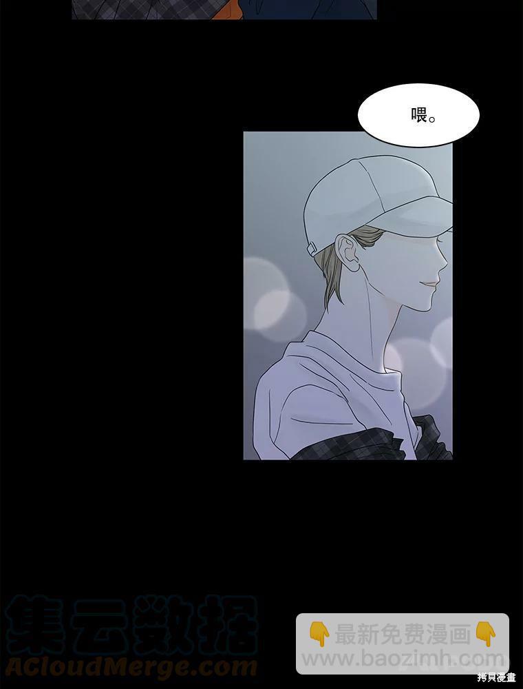 第98话12