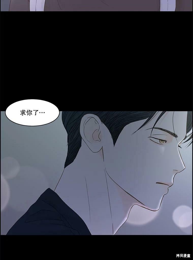 第98话17