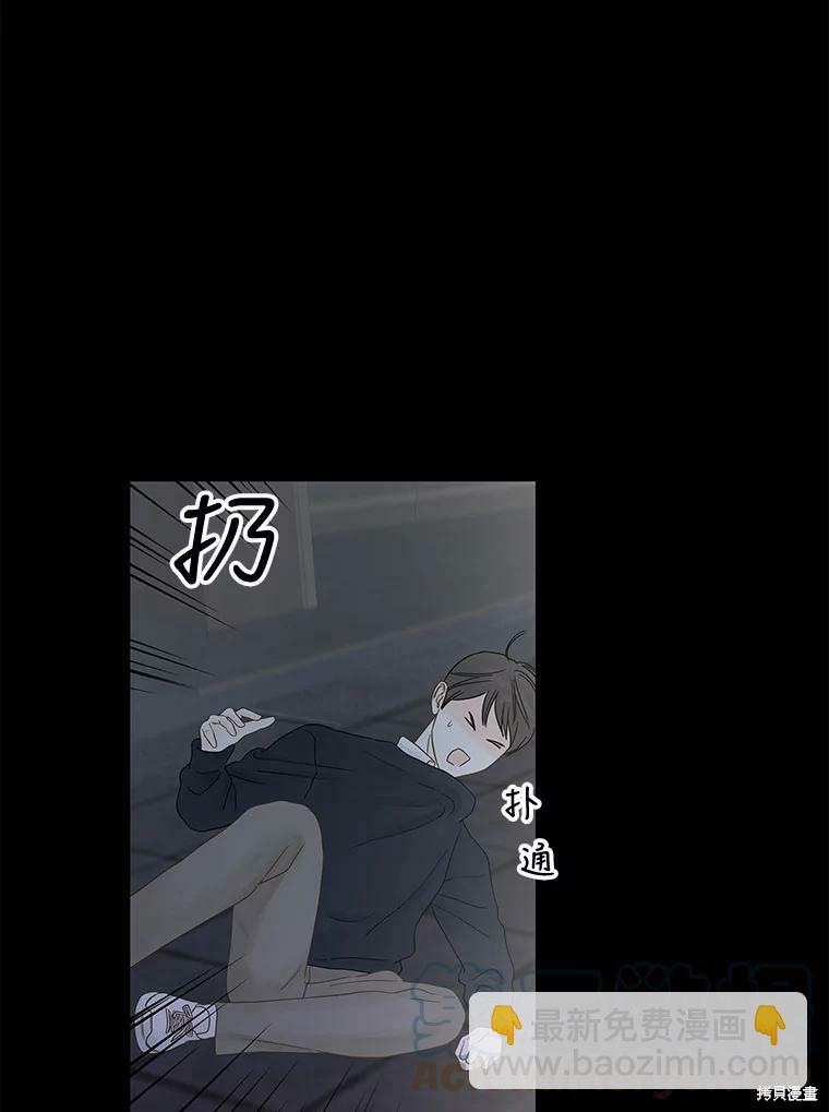 第98话18