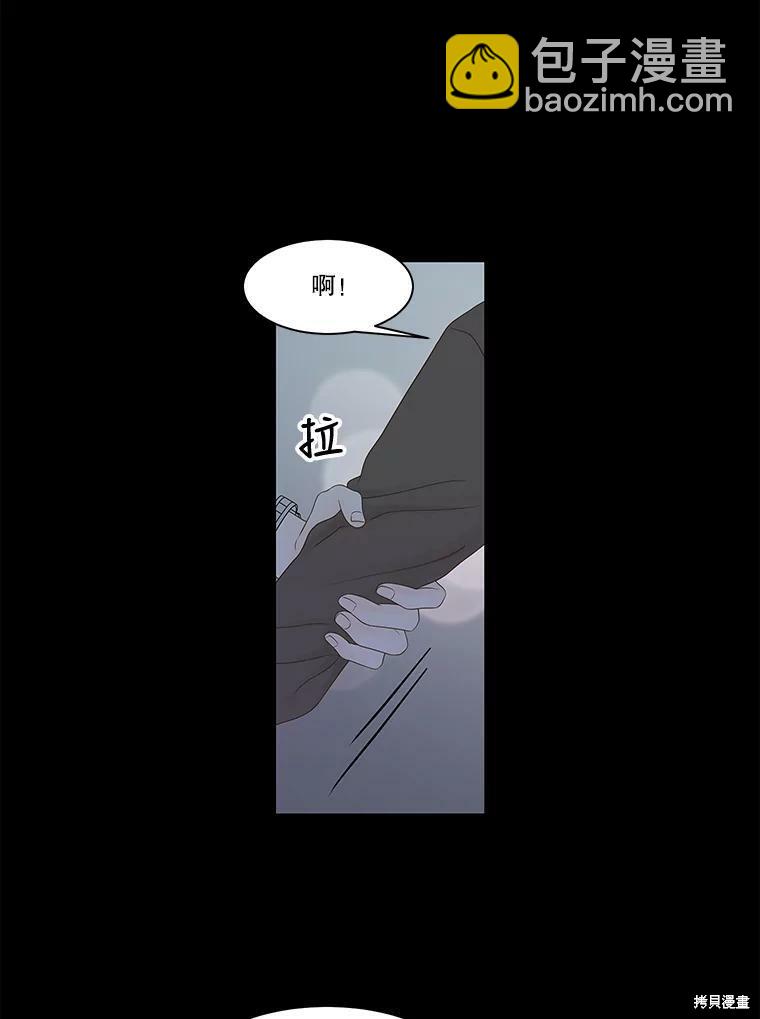 第98话20