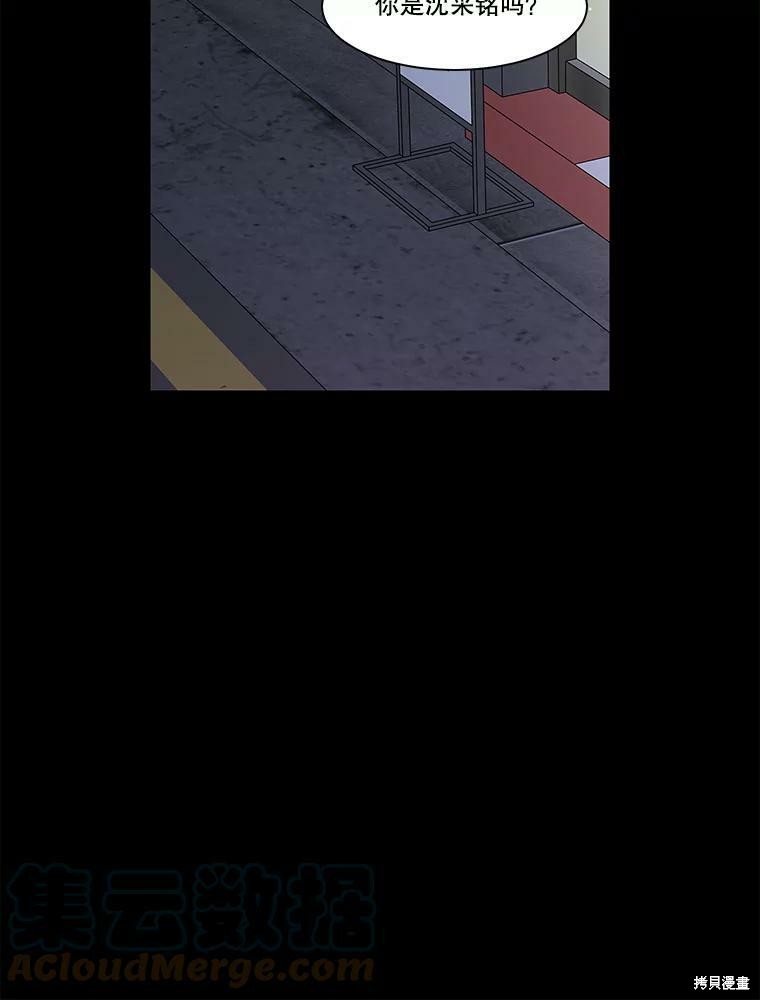 第98话30