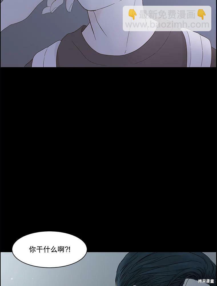 第98话34
