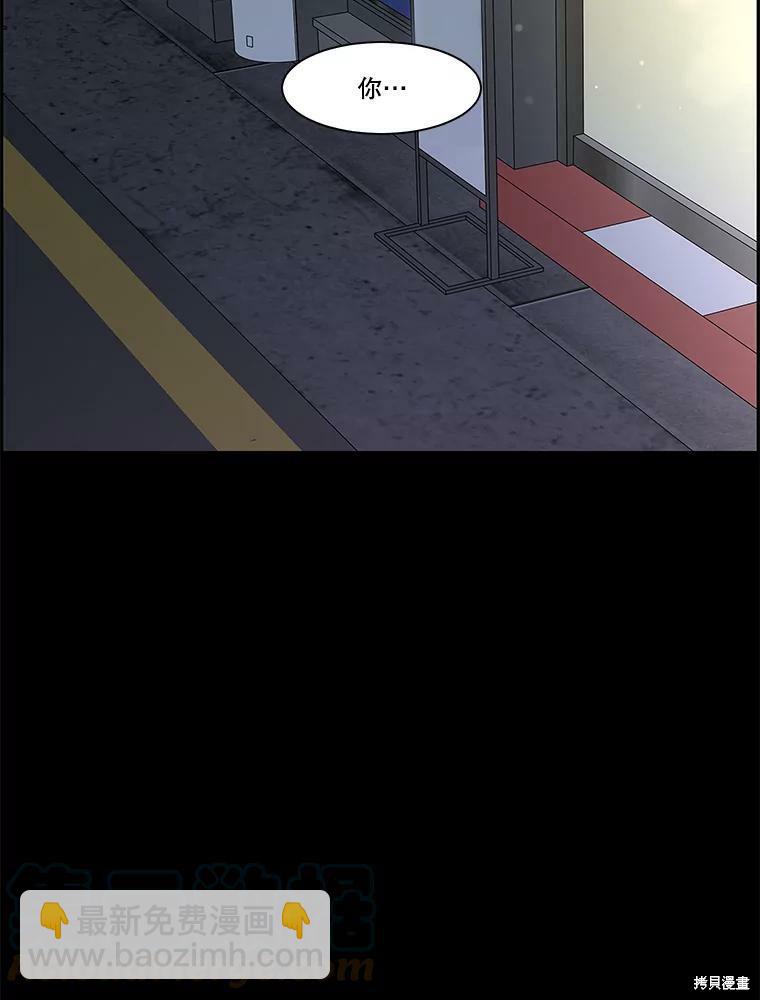 第98话36