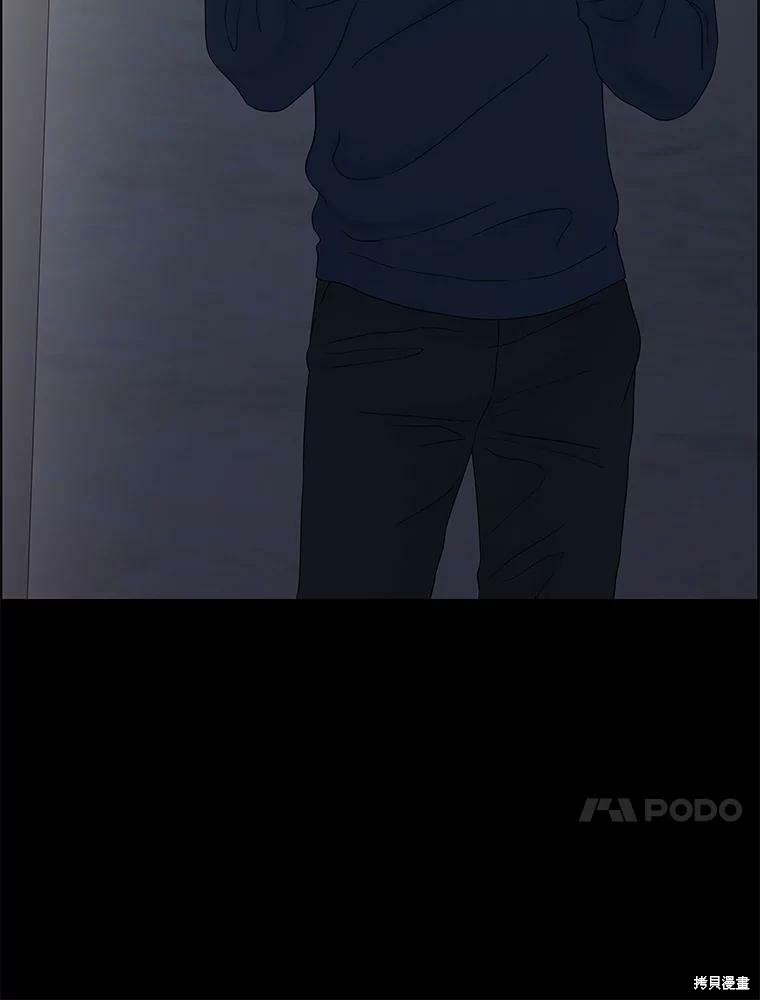 第98话38