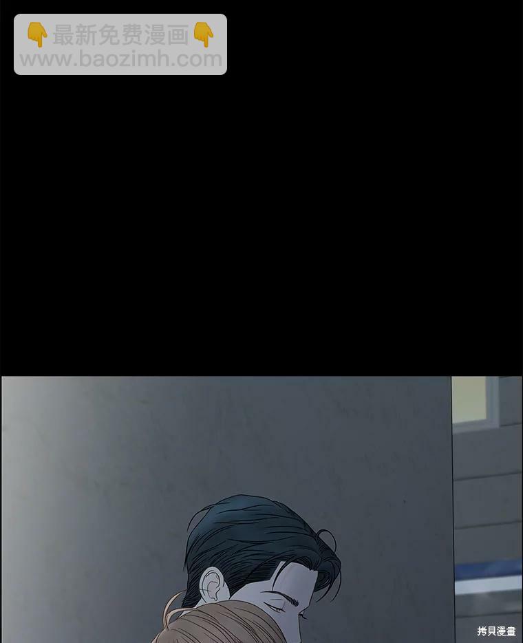 第98话41