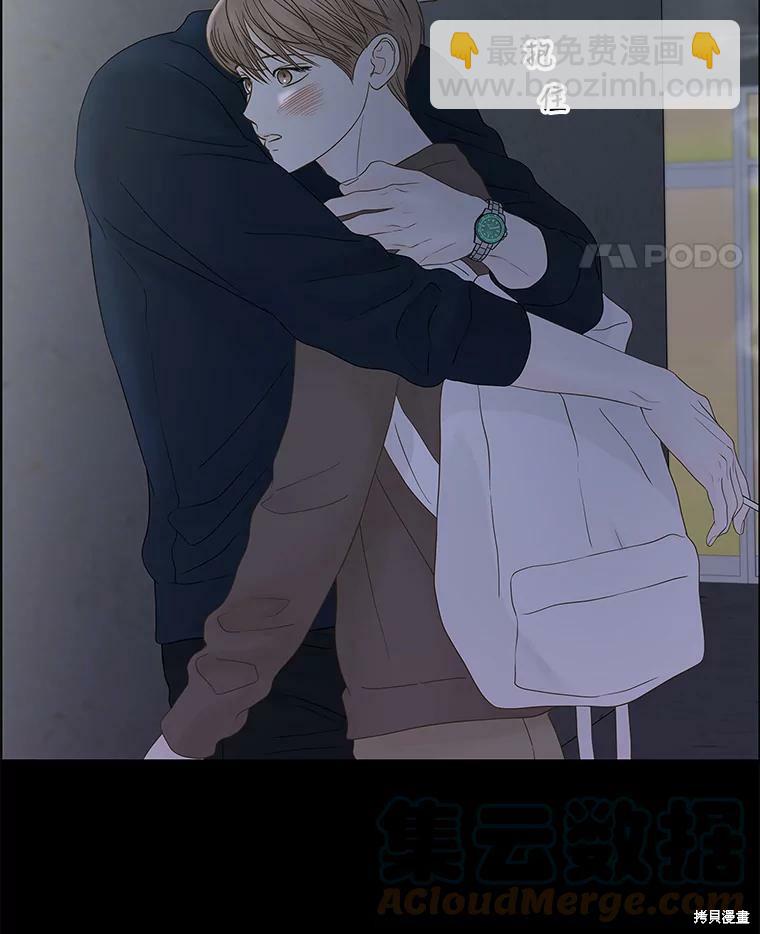 第98话42