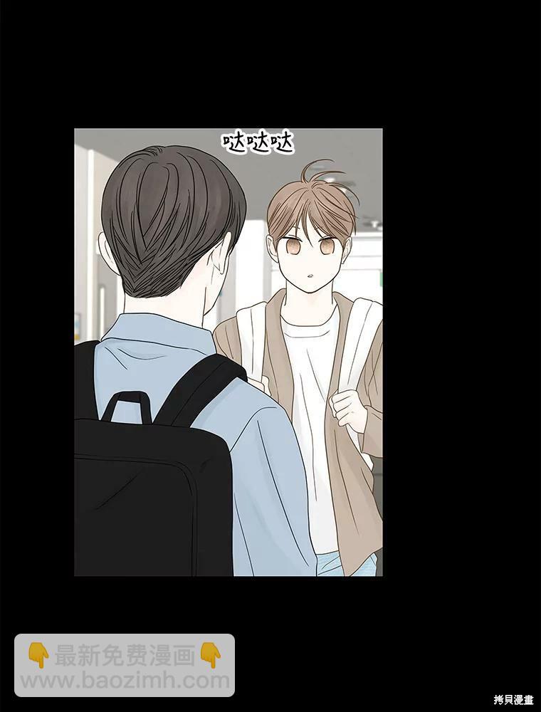 第98话46