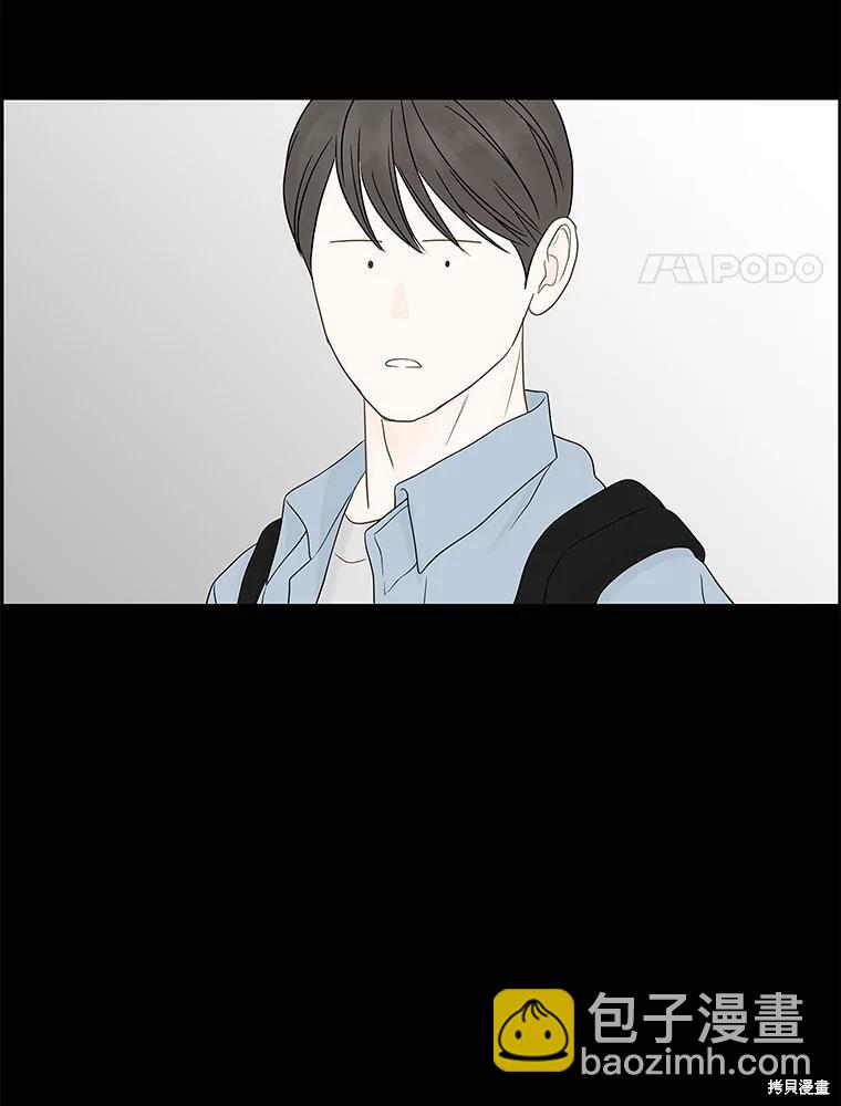 第98话59