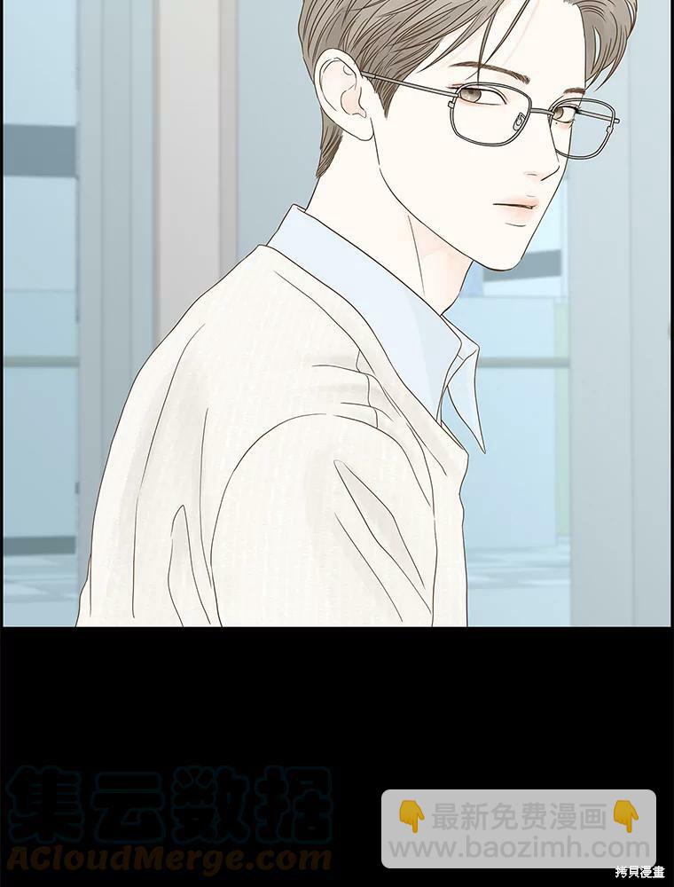 第98话66
