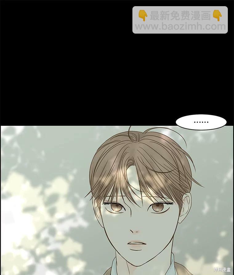 第98话89