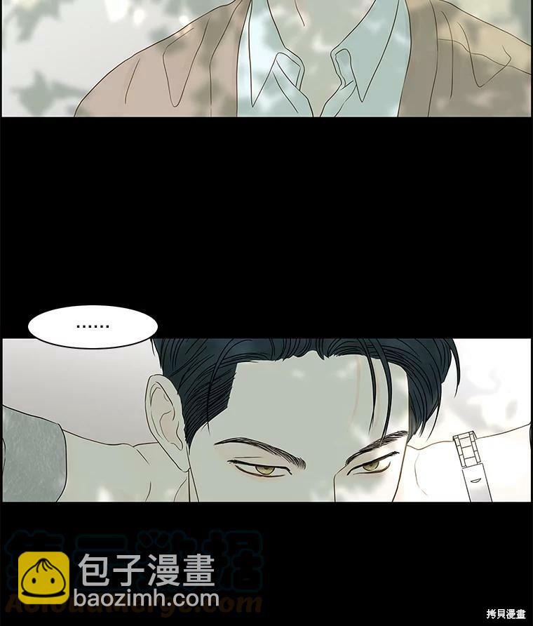 第98话90