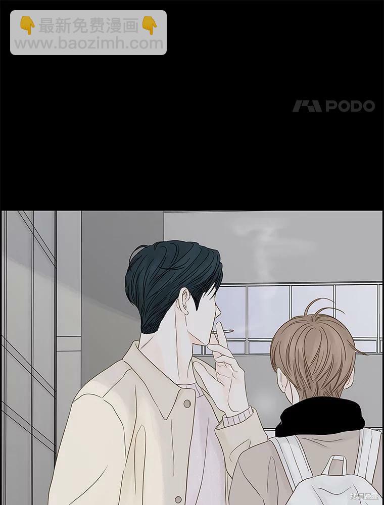 第99话15