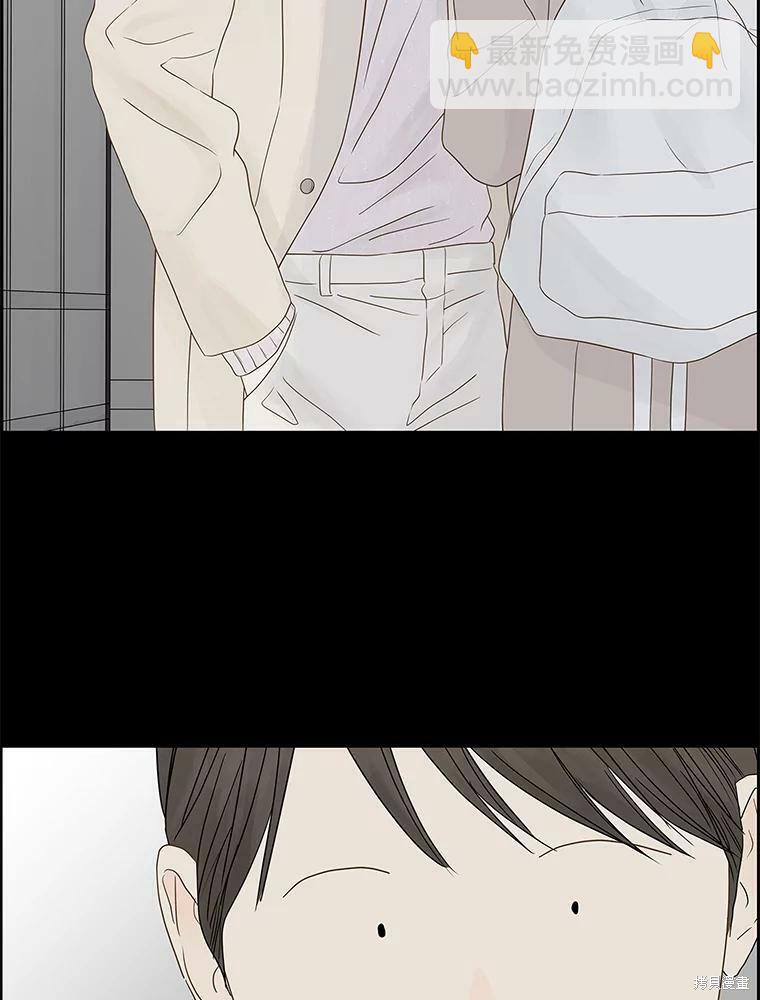 第99话16
