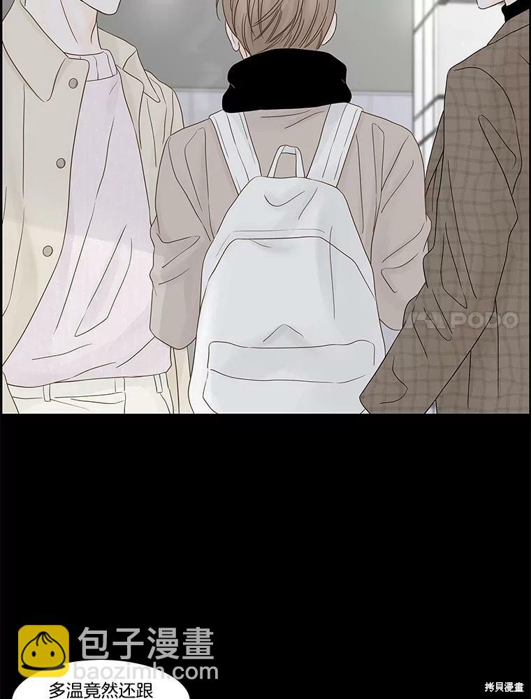 第99话18