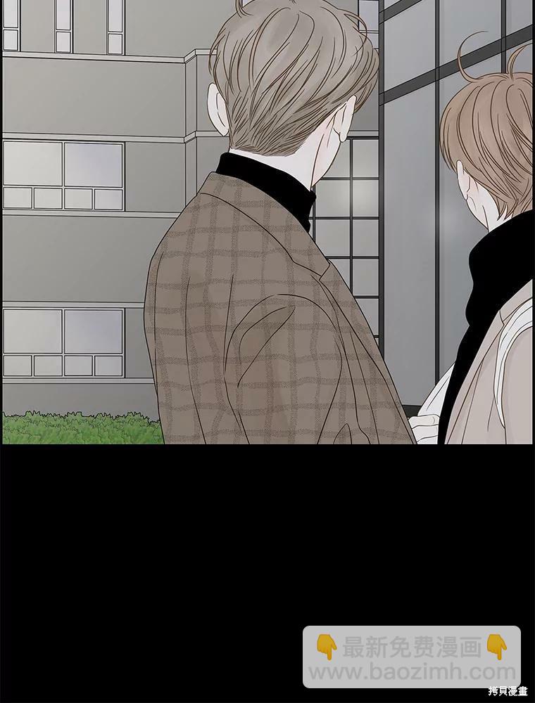 第99话22