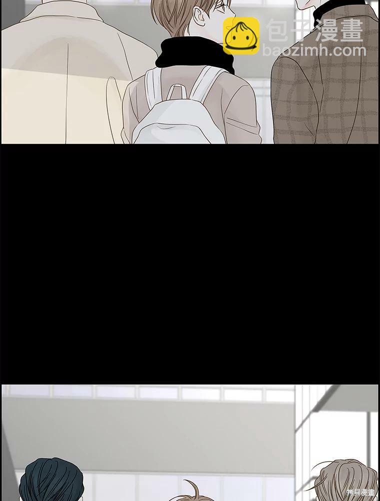 第99话25