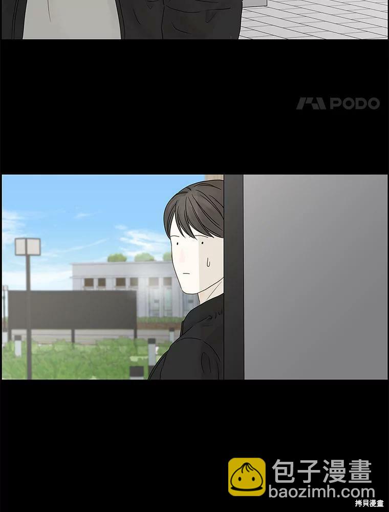 第99话28