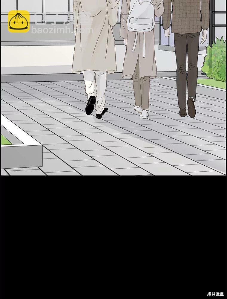 第99话30