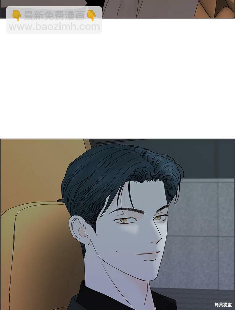 第99话33