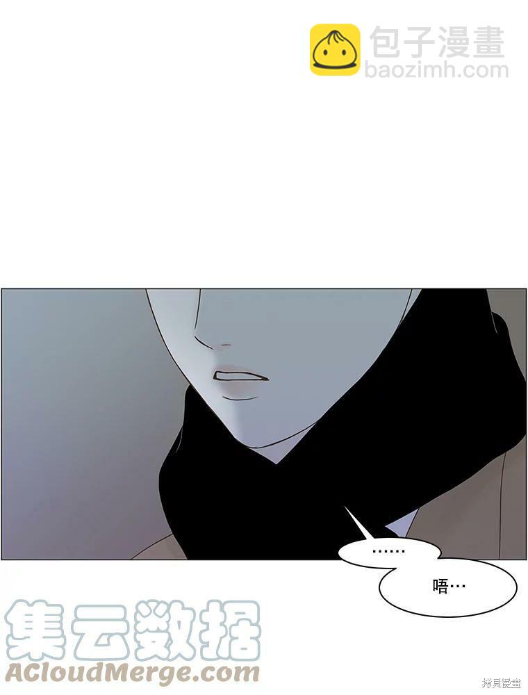 第99话45