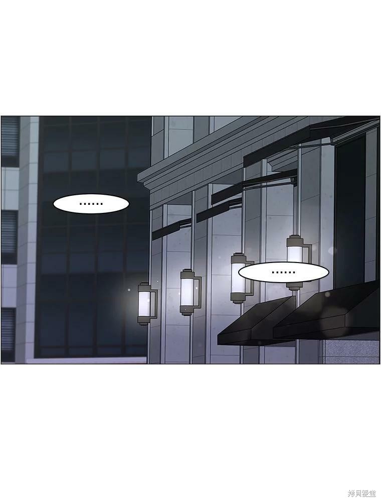 第99话57