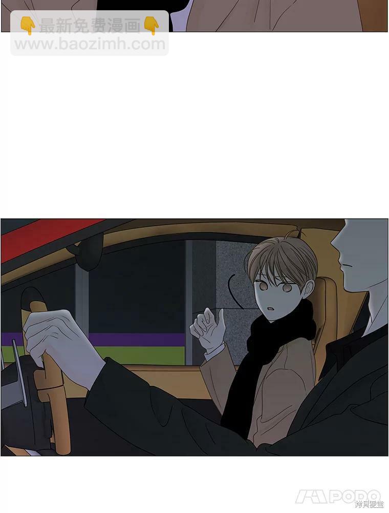第99话59