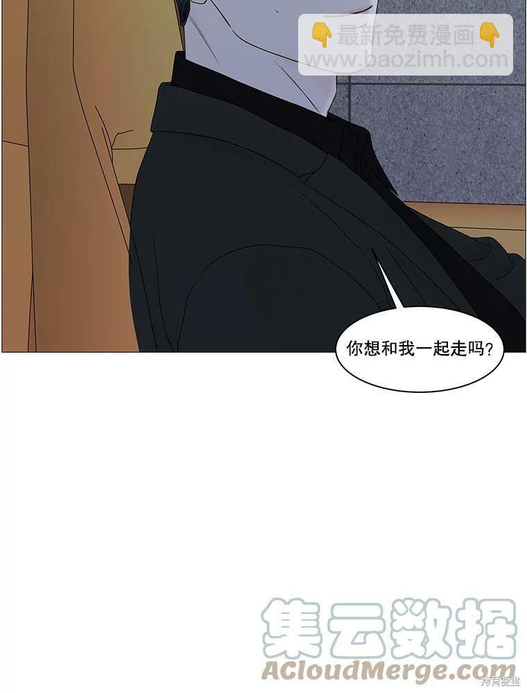第99话61