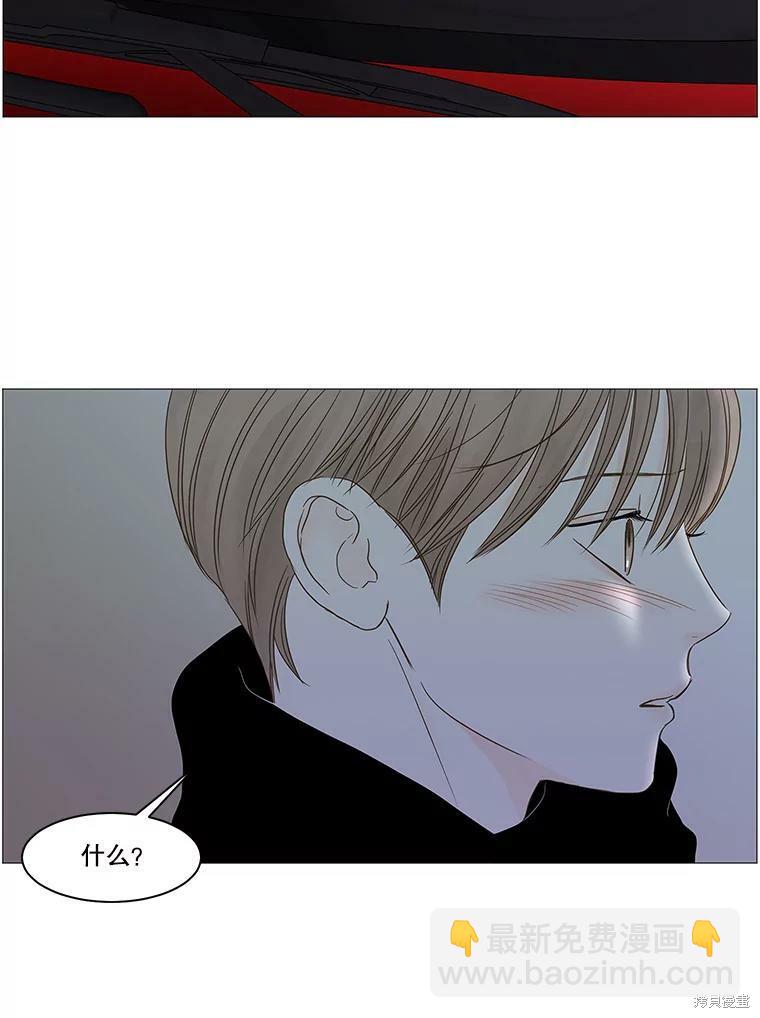 第99话68