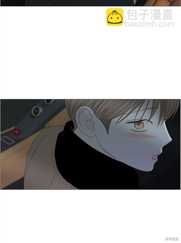 第99话71