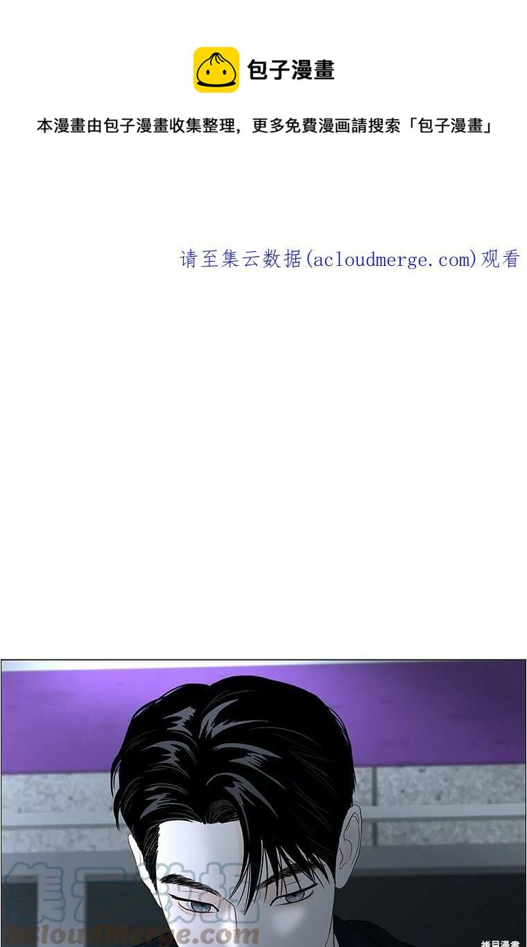 第100话0
