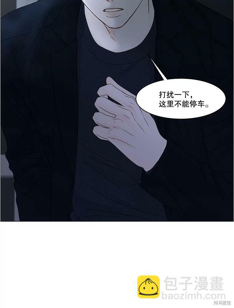 第100话1
