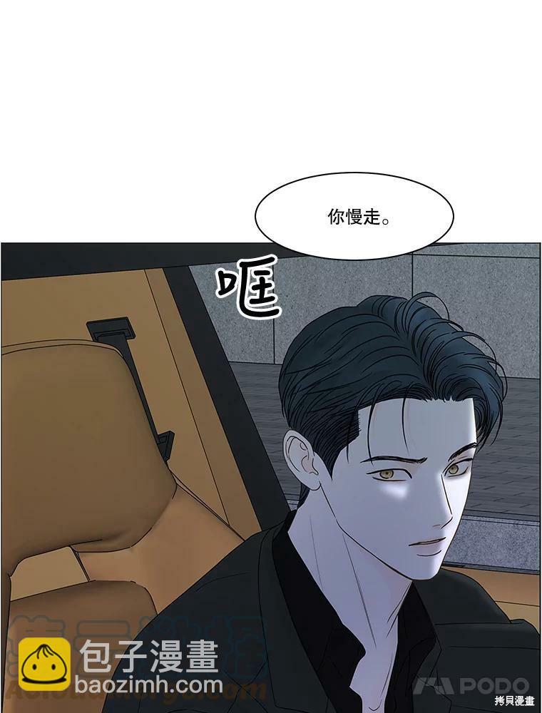 第100话12