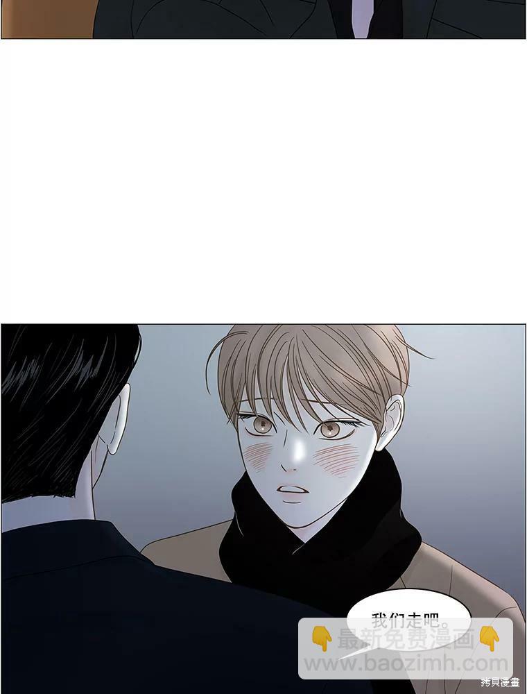 第100话13