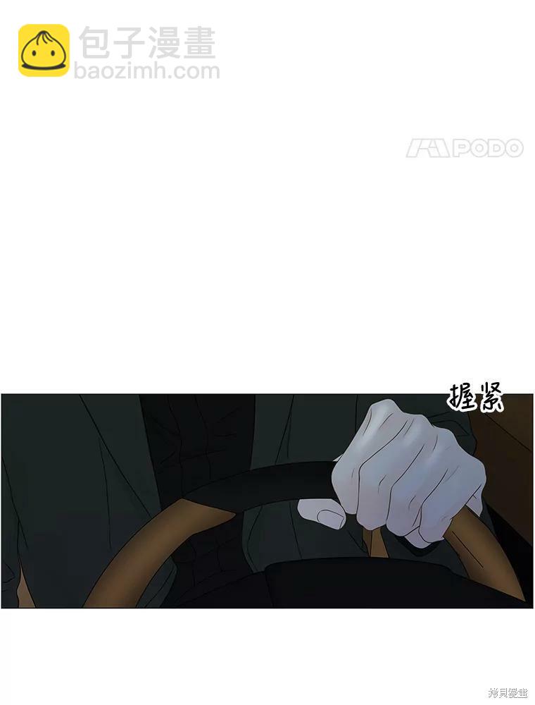 第100话16