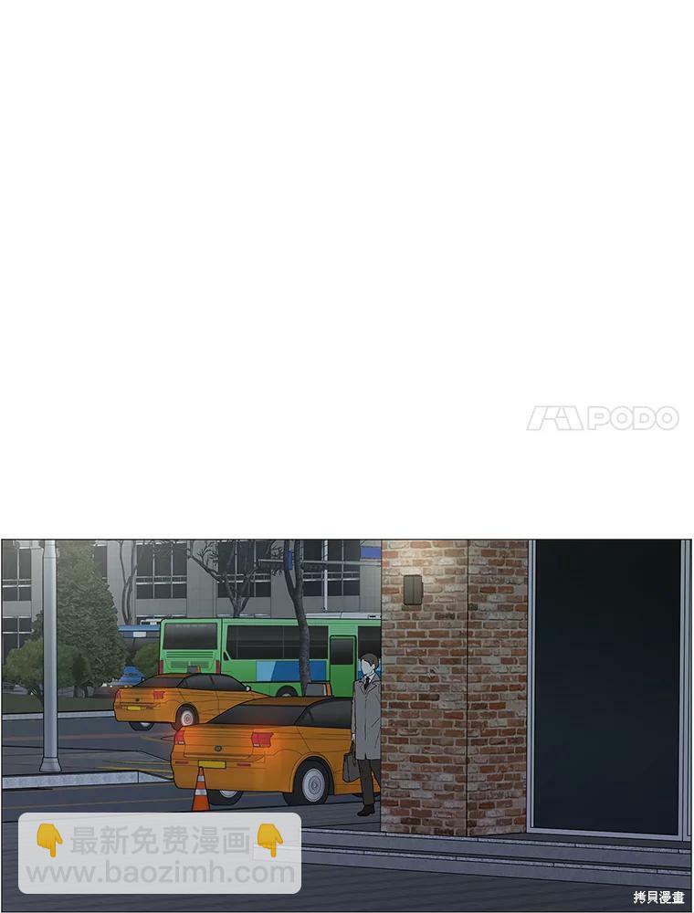 第100话19