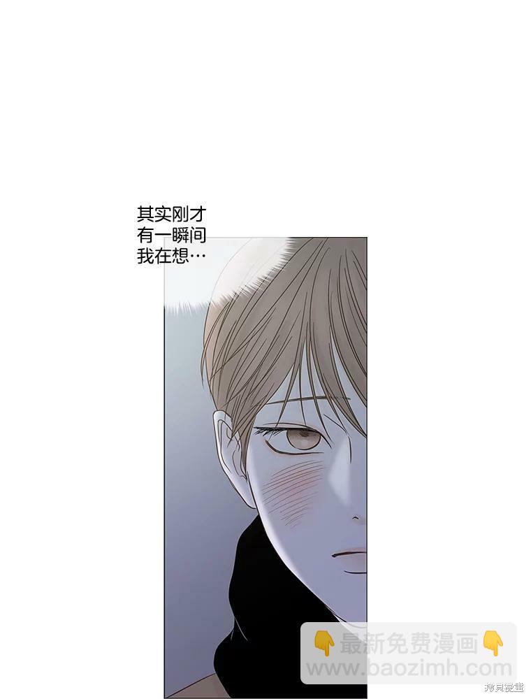 第100话23