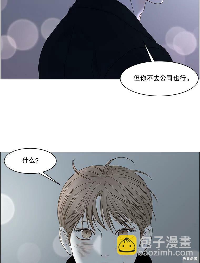 第100话26