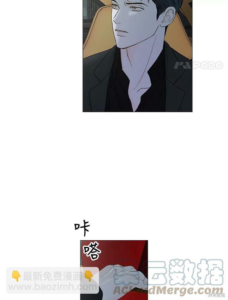 第100话3