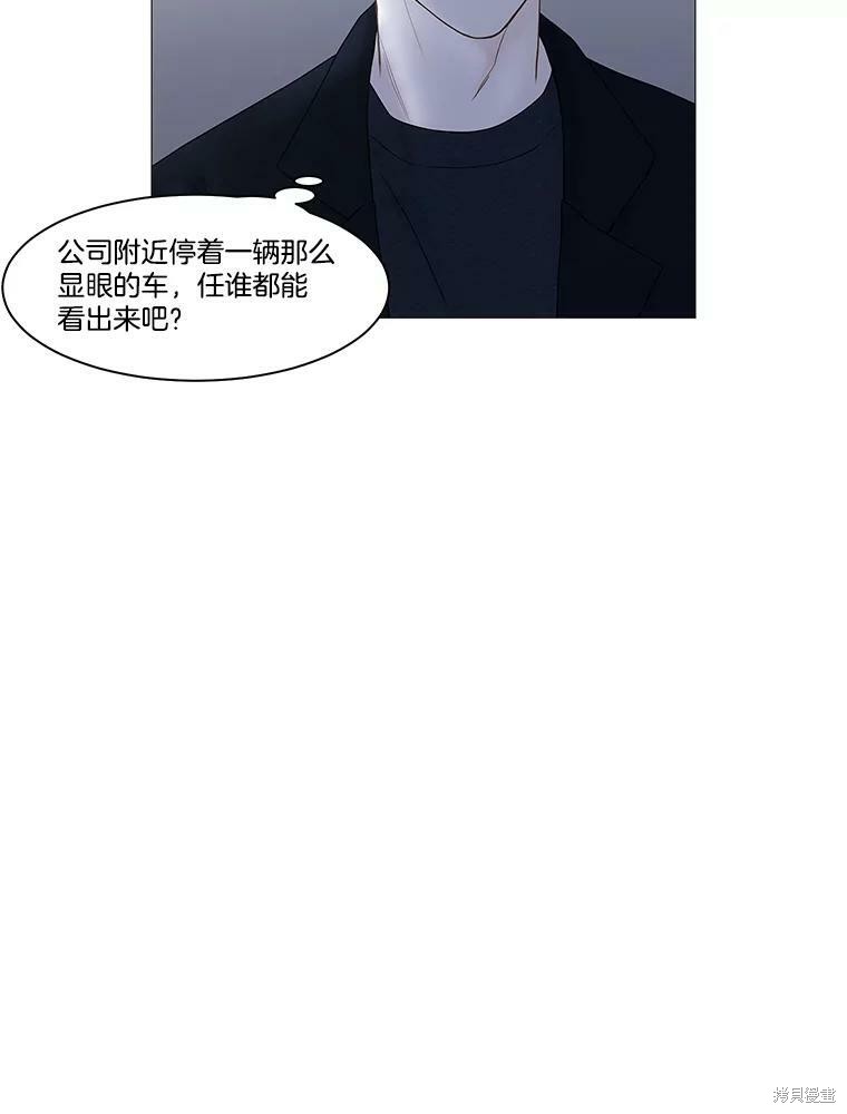第100话31
